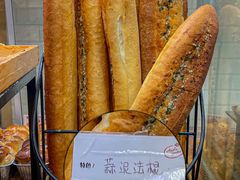 -新侨三宝乐面包店(崇文门店)