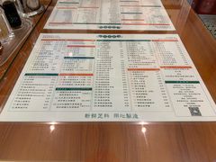 菜单-小龍鳳餐室(番禺路店)
