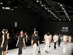 -荔秀服饰文化街区