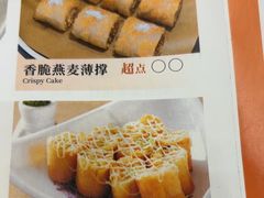 -粤荟轩 商务宴请·粤菜·点心(中悦广场店)