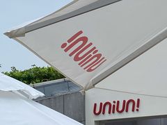 -UNI UNI(环亚凯瑟琳店)