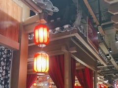 -农耕记·湖南土菜(halo广场店)