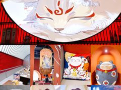 -将太无二·北美传奇寿司(荟聚购物中心西红门店)
