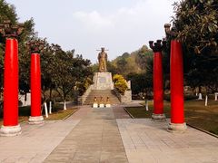 -重庆园博园