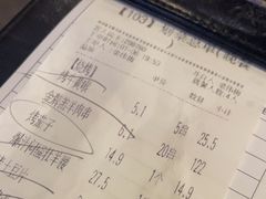 -木屋烧烤(创意园店)