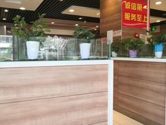 -嘉和一品粥(政府街店)