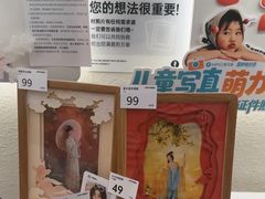 -海马体照相馆(大连柏威年购物中心店)