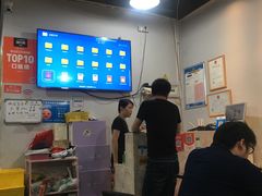 -三妹小龙虾·黄油蟹(华侨城总店)