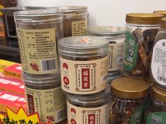 -周大娘牛乳(旧寨古村总店)