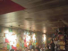 -你又瘦了小酒馆(奥体店)
