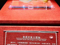 -南越王博物院