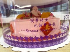 -GANSO元祖食品(吴家山店)