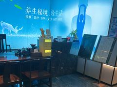 -道合堂·中式按摩·spa(民治店)