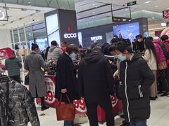 -丽达购物中心(崂山店)