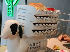 -丰茂烤串(公园店)