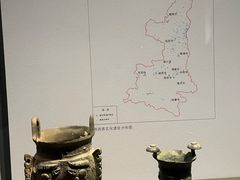 -陕西历史博物馆