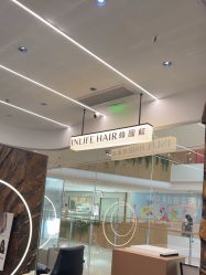 点击看大图 -INLIFE HAIR韩国美发