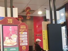 -麦当劳(新新大道岗丰店)