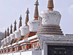 -塔尔寺游客服务中心