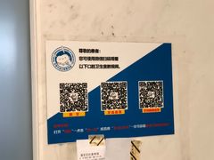 -北京大学口腔医院(魏公村总院)