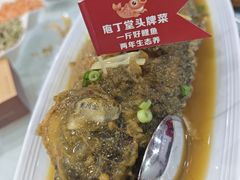 -庖丁堂酒店(金穗大道店)