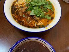 -袁妈红豆汤(重庆总店)