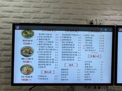 -顾一碗馄饨·烧麦(儿童医学中心店)
