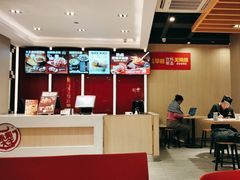 -永和大王(春日上新·军博店)