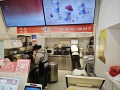 -一只酸奶牛(八一路店)