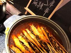 -安徽高速开元国际大酒店·地中海自助餐厅