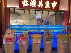 -阿财老铺·凤阳土菜馆