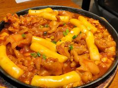 -麻喜大