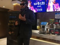 -英皇电影城(英皇集团中心IMAX店)