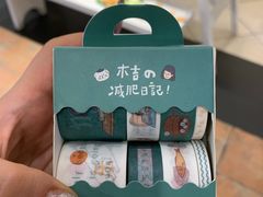 -三福时尚(文化大厦店)