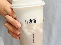 -古茗(番禺厦滘店)