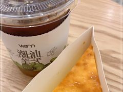 -Cafe on warm(丹霞店)