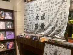 -小宋CD店铺(江汉路店)