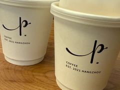 -Parking Coffee(孩儿巷店)