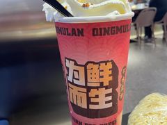 -青木岚小海鲜•小龙虾(友谊店)