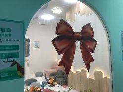 -趣游baby swim婴童游泳·盐氧护(旭辉u天地店)