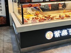 -紫燕百味鸡(灵岩南路店)