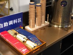 -和府捞面(壹方天地店)