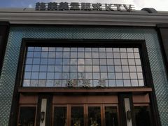 -格莱美量贩式KTV(国信店)