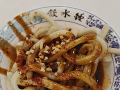 -钟水饺(339店)