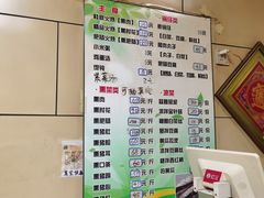 -宝光熏肉鞋底火烧(新街口店)