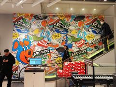 -ABC MART(心斎橋店)