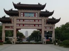 -江南大学(蠡湖校区)