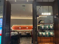 -前海沿·海鲜水饺青岛菜(乐客城店)