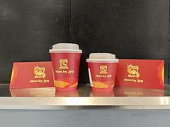 -JPG canteen(广州东山口店)