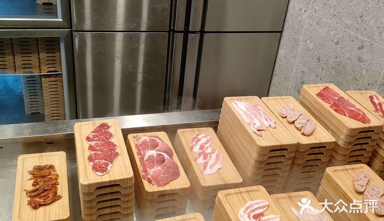 就爱吃肉肉[调皮]